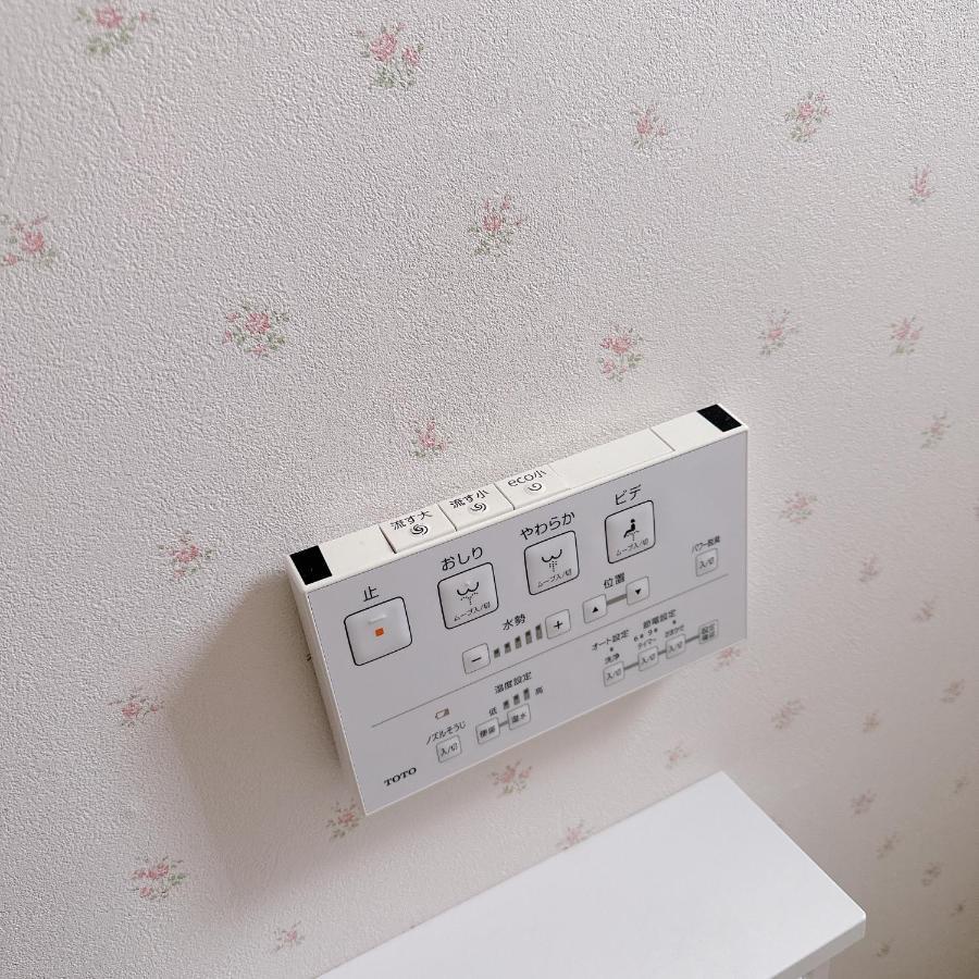 Free Parking Namba South Villa 4 Rooms 120M2 Ōsaka Exterior foto